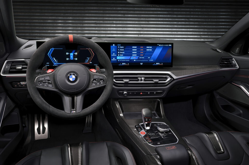 Представлено BMW M3 CS з 550-сильним мотором та зниженою вагою